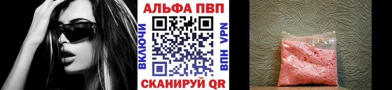 МЕГА рабочий сайт  магазин    Безенчук  А ПВП крисы CK 