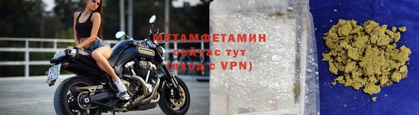 дмт Баксан