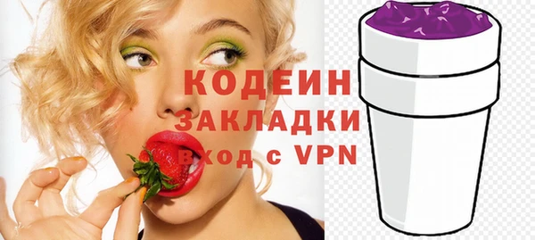 дмт Баксан