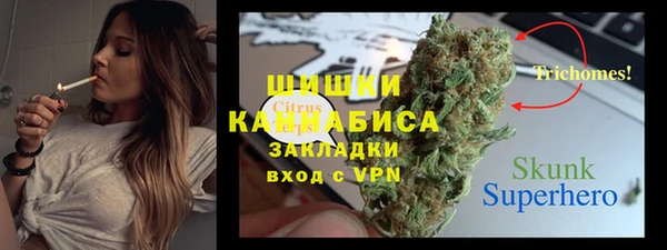 дмт Баксан