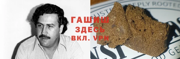a pvp Балахна