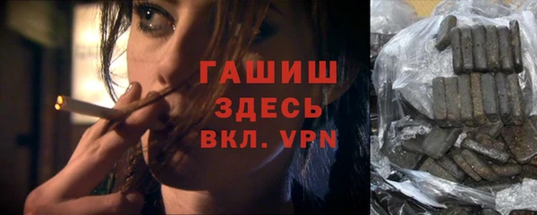 дмт Баксан