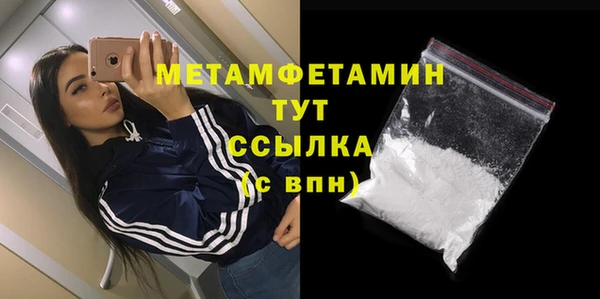 дмт Баксан
