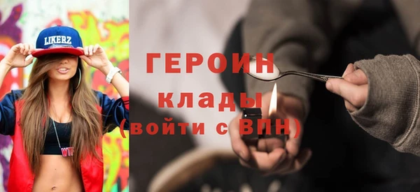 дмт Баксан