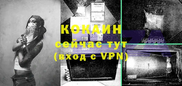a pvp Балахна