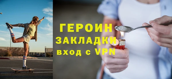 a pvp Балахна