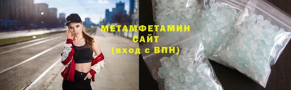a pvp Балахна