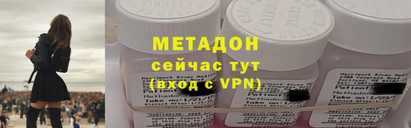 a pvp Балахна