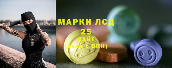 a pvp Балахна