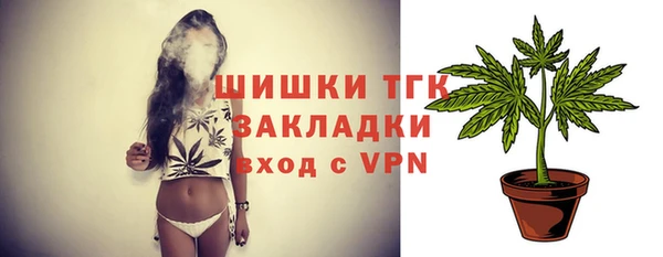 a pvp Балахна