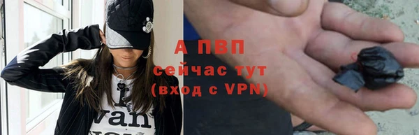 дмт Баксан