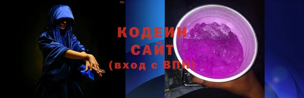 дмт Баксан