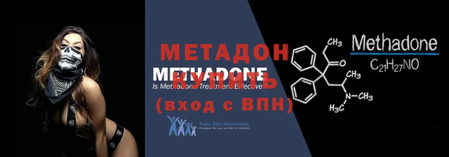 дмт Баксан