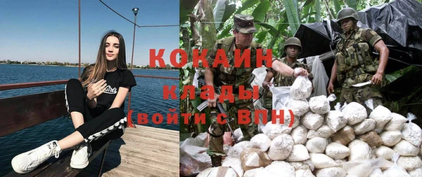 дмт Баксан