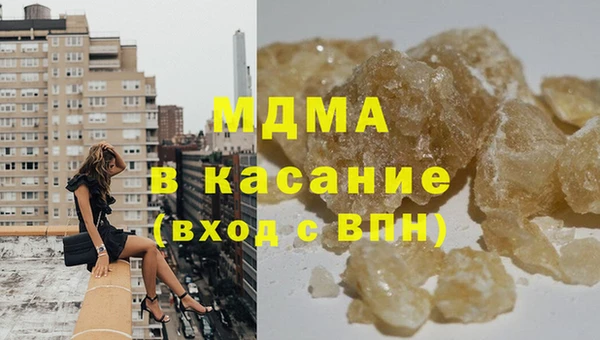 a pvp Балахна