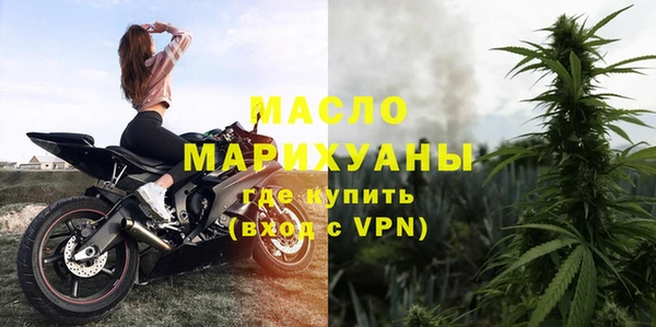 кокс Арсеньев
