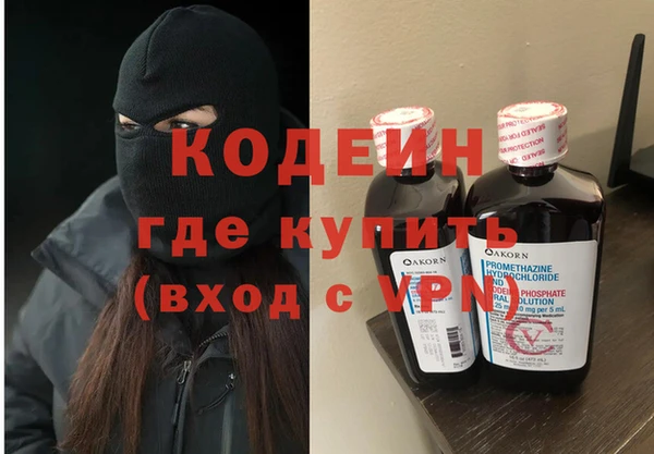 дмт Баксан