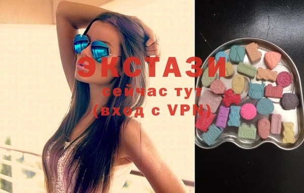a pvp Балахна