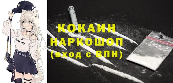 дмт Баксан