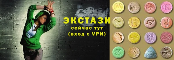 дмт Баксан