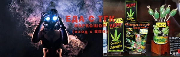a pvp Балахна