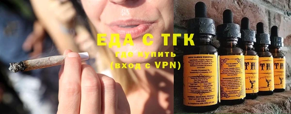 a pvp Балахна
