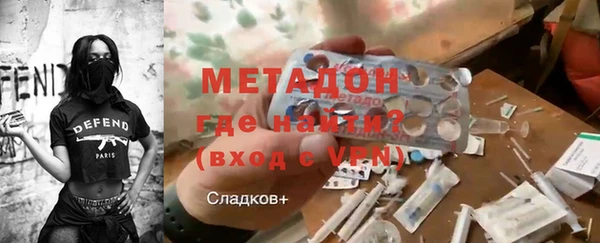 дмт Баксан