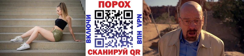 МЕТАМФЕТАМИН витя  Безенчук 